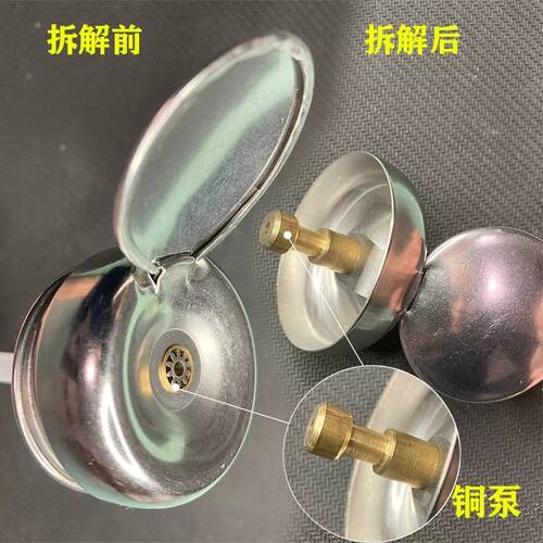 酒精瓶100/200/250ML酒精壶按压式出水工业维修用装洗板水瓶塑料