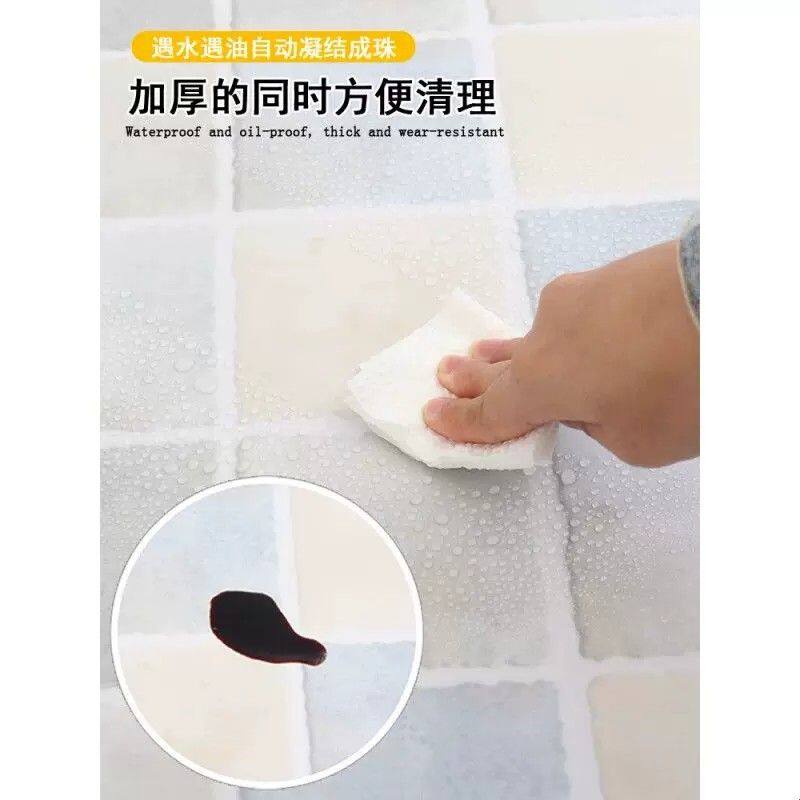 浴室厕所地板贴自粘防水仿瓷砖地面贴翻新阳台厨房改造耐磨地贴纸