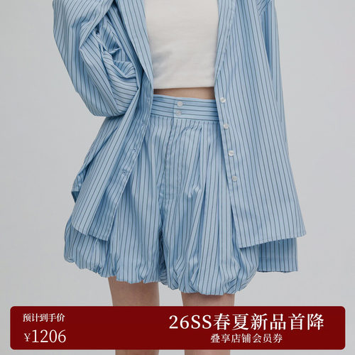 AMERI细条纹灯笼短裤