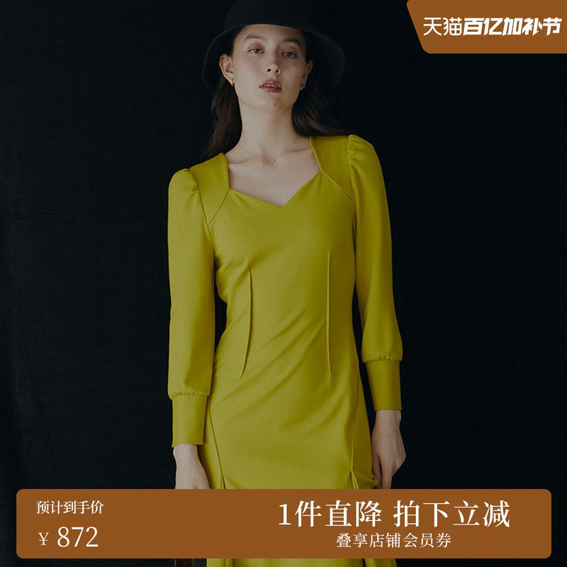 AMERI钻石型切割领修身显瘦鱼尾下摆优雅淑女连衣裙01220570910