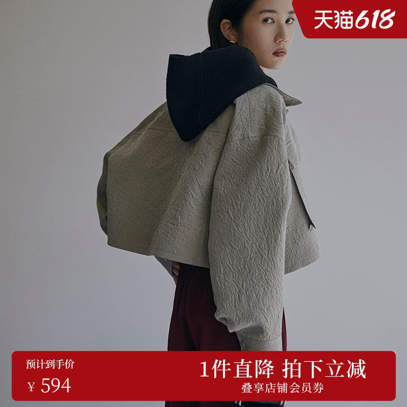 AMERI秋冬潮流休闲宽松版型褶皱高腰外套短夹克01220630450