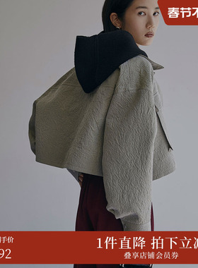 AMERI秋冬潮流休闲宽松版型褶皱高腰外套短夹克01220630450