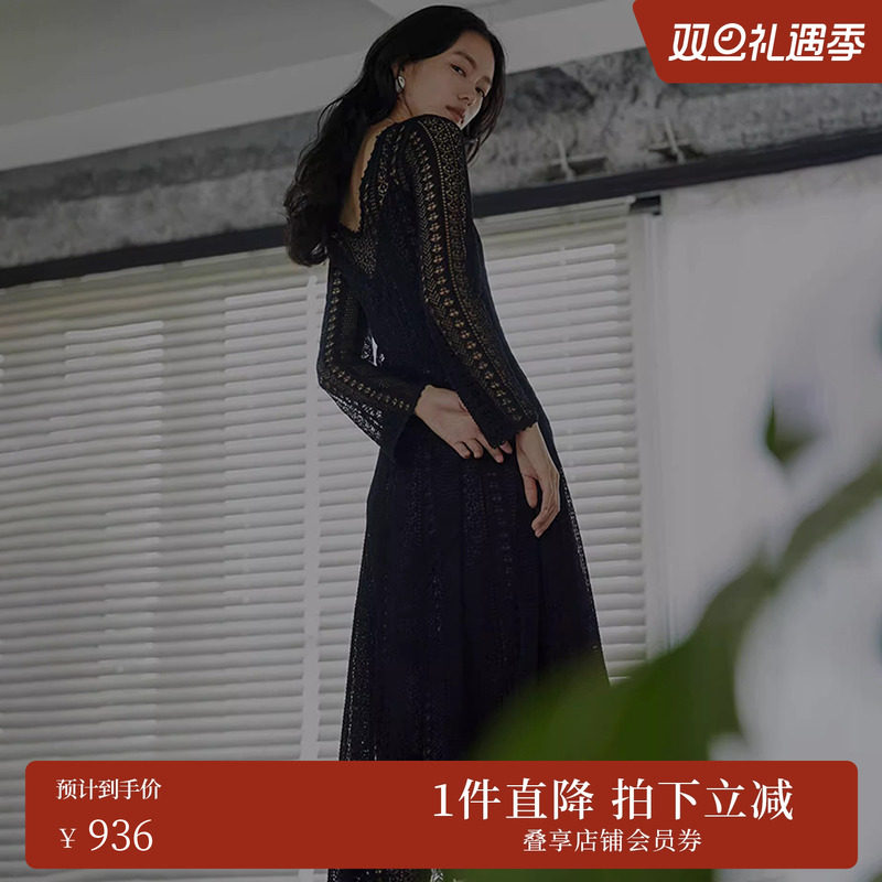 ameri系列连衣裙收腰露肤蕾丝