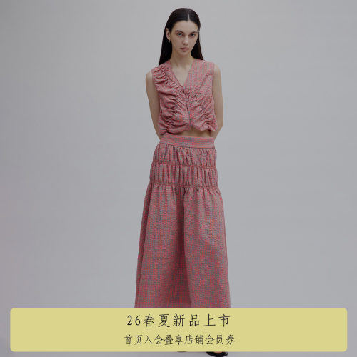 AMERI泡泡格纹褶皱套装裙