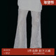 亮面蕾丝美腿喇叭裤 02410880870 夏季 新款 ins博主同款 AMERI