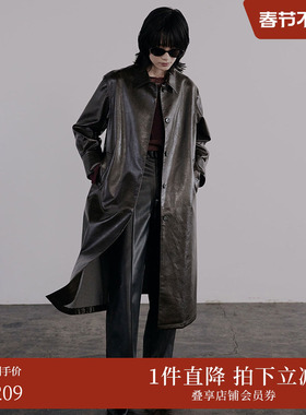 AMERI秋季新款 时尚纹路感摩登休闲大衣01320720100