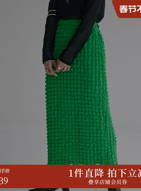 AMERI春夏新款时尚简约小众个性爆米花直筒半裙01310980700