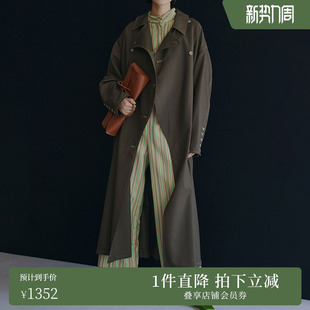 AMERI秋冬时尚 干练休闲纯色质感飘逸大气场长风衣01220730440