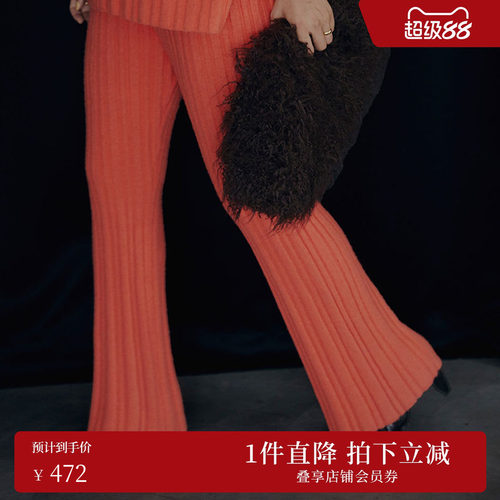AMERI显瘦针织长裤秋冬新款