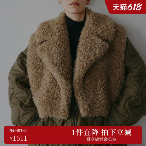 AMERI羊羔绒马甲绗缝温暖长外套