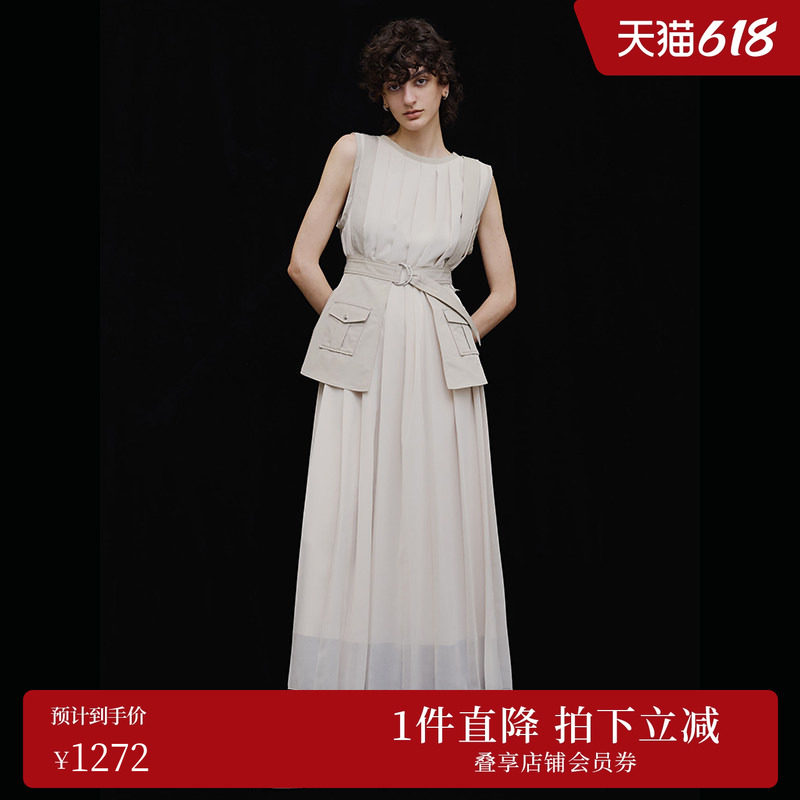 【ins博主同款】AMERI 25夏MEDI系列束腰套装连衣裙0225105921210