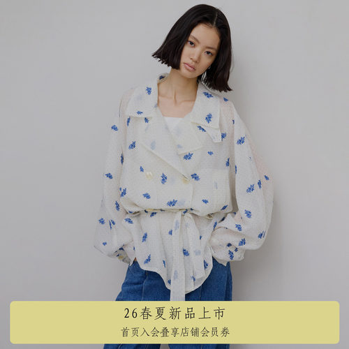 【ins博主同款】AMERI 2026年春夏花卉薄纱风衣外套0126106660470 - 封面