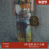 AMERI定制艺术派水彩画风直筒长裤 ins博主同款 02410840860