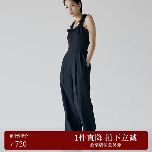 AMERI裤子荷叶边肩带连体裤