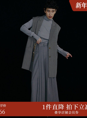 【ins博主同款】AMERI 冬 UND系列长款百褶半裙0224209750640