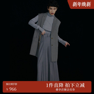 UND系列长款 冬 AMERI 百褶半裙0224209750640 ins博主同款