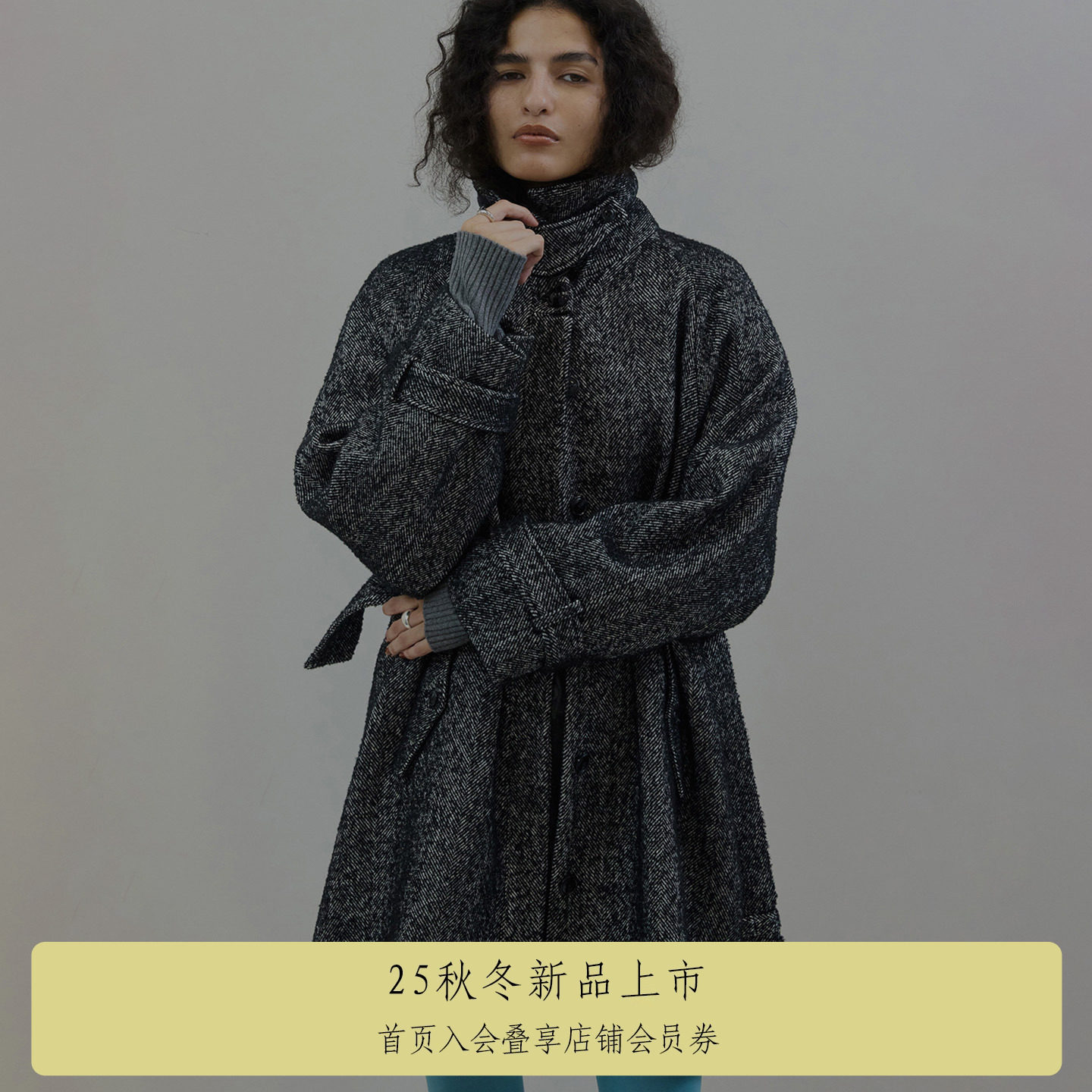 AMERI优雅风中长款外套