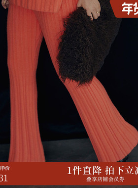 AMERI时尚潮流女装柔软舒适显瘦针织裤子喇叭裤01220840860