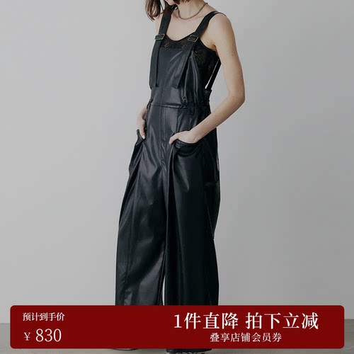 个性百搭背带阔腿AMERI