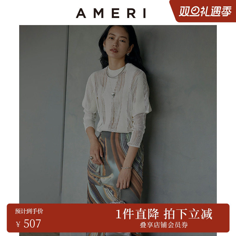 AMERI秋冬新款宽松针织套衫