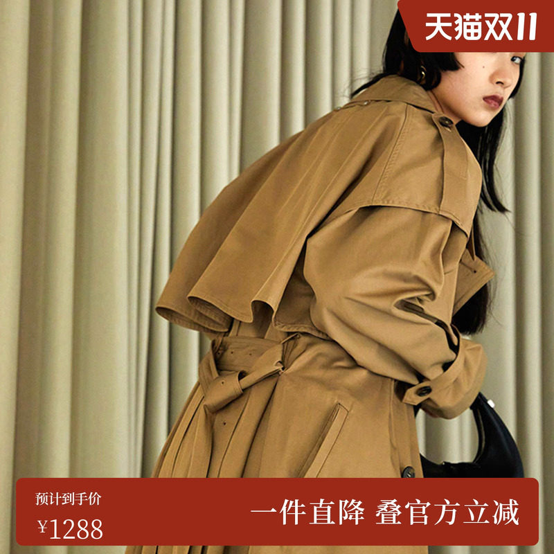 AMERI  两穿脱卸式中长款风衣铆钉设计复古感长外套01220760010