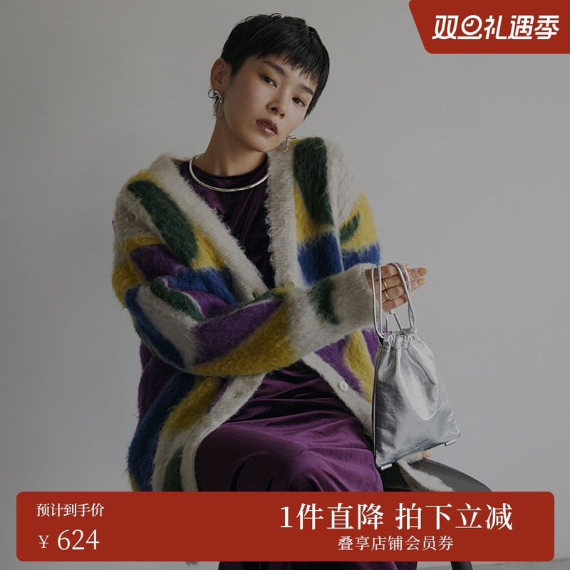 AMERI锦纶49%毛46%氨纶5%V领