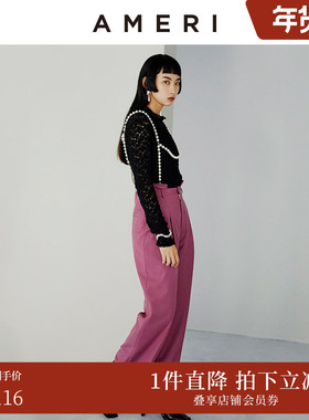 AMERI 秋冬时尚背带休闲裤可脱卸珍珠时尚单品直筒裤01220880200
