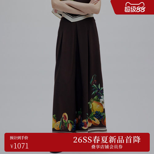 AMERI水果印花阔腿裤
