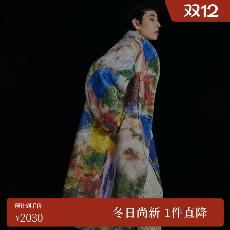 AMERI渐变色碎花毛呢大衣