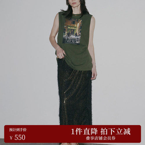 AMERI主题印花宽松背心