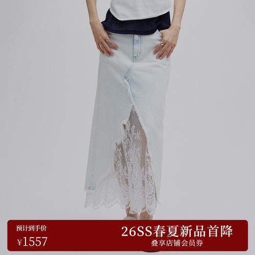 AMERI牛仔蕾丝叠层半身裙