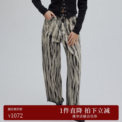 AMERI做旧宽松牛仔裤