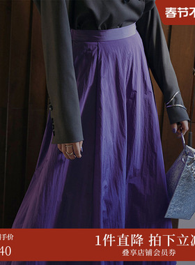 AMERI秋冬时尚气质优雅大下摆简约复古法式公主裙半裙02120971140