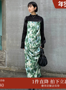 AMERI冬季新款裙装 两件套吊带休闲时尚连衣裙02320591030