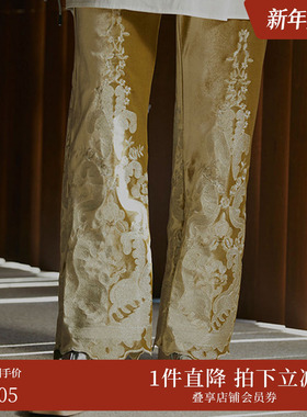 AMERI秋冬UNDRESSED系列时尚休闲绣花华丽宽松直筒裤02120860480