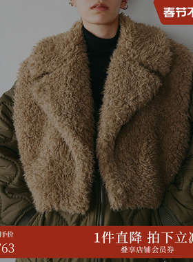 【ins博主同款】AMERI羊羔绒马甲绗缝温暖外套0124207930860