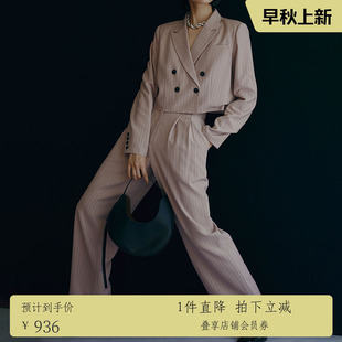 夾克高腰闊腿褲 AMERI秋冬休閑女裝 西裝 面料短款 01220560310 套裝