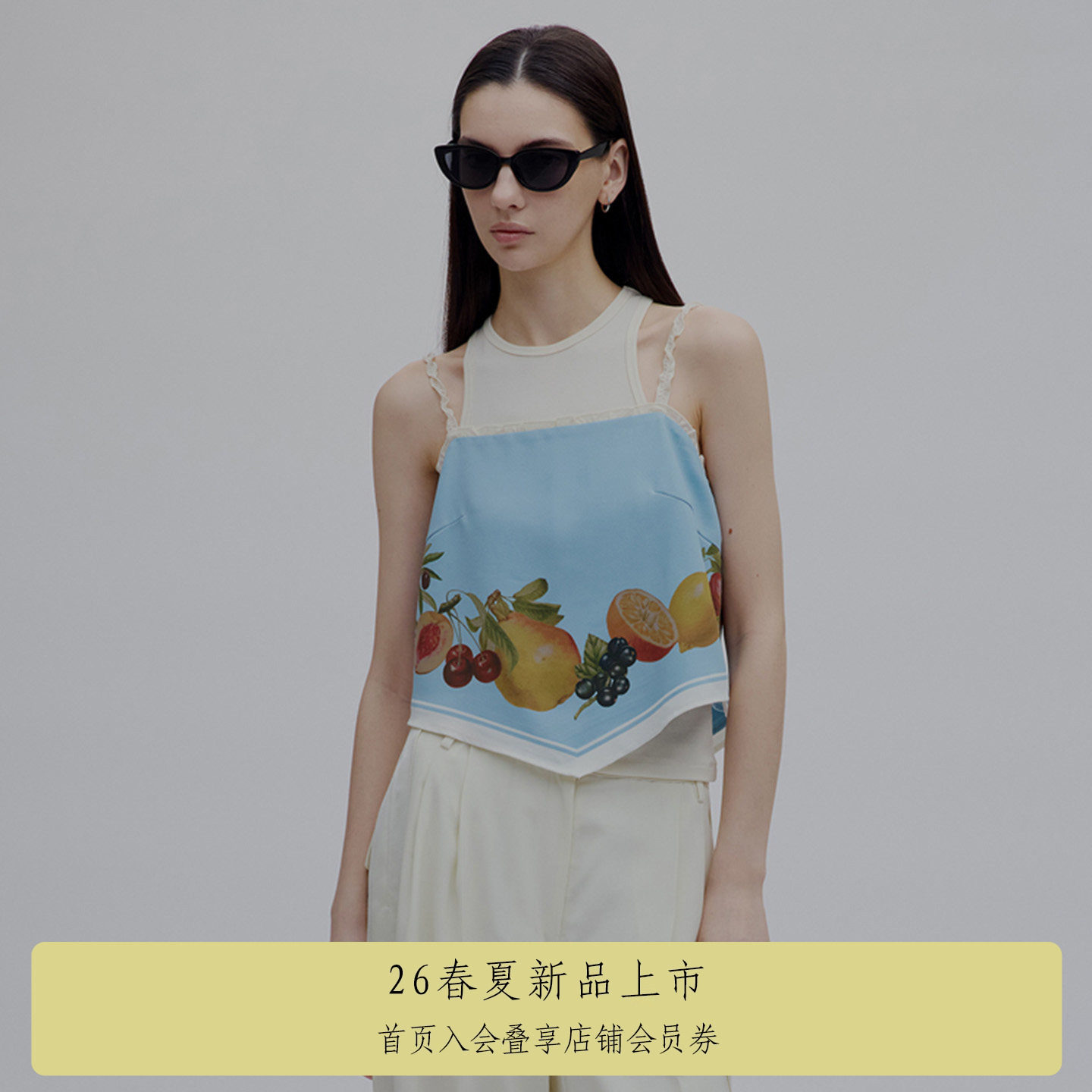 【ins博主同款】AMERI 2026夏MEDI系列水果印花吊带0226104480290