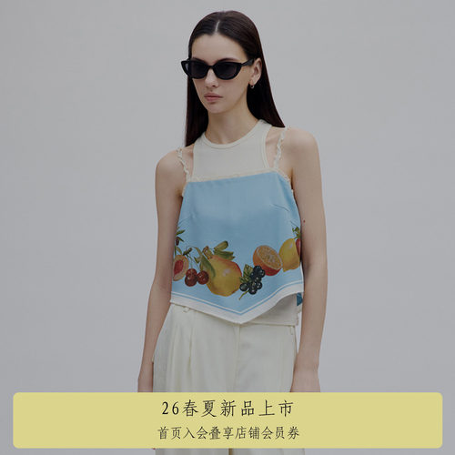 AMERI水果印花吊带背心