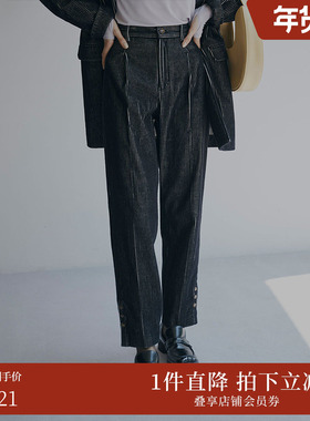 AMERI秋冬时尚休闲气质干练条纹灯芯绒复古直筒休闲裤01220840850