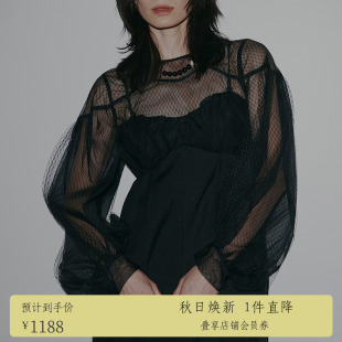 網(wǎng)紗短上衣收腰連體褲 AMERI新款 套裝 ins博主同款 02410581100
