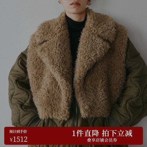 AMERI羊羔绒马甲绗缝温暖长外套