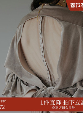 AMERI时尚感气质大露背优雅女装裙子拼接套装连衣裙01220530890