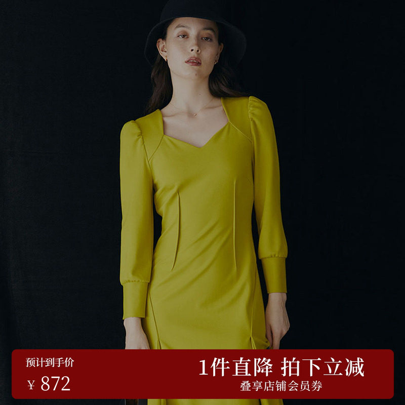 AMERI钻石型切割领修身显瘦鱼尾下摆优雅淑女连衣裙01220570910