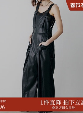 AMERI春季新款个性休闲宽松百搭背带阔腿裤子女01410870320