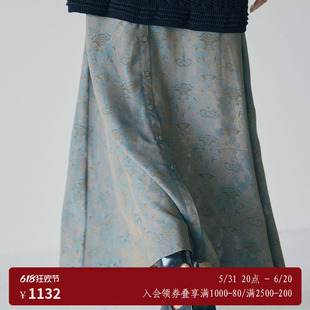 日本定制提花复古半裙02310920850 MEDI系列 新款 AMERI2023夏季