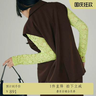 AMERI西装直筒裙套装纯色百搭