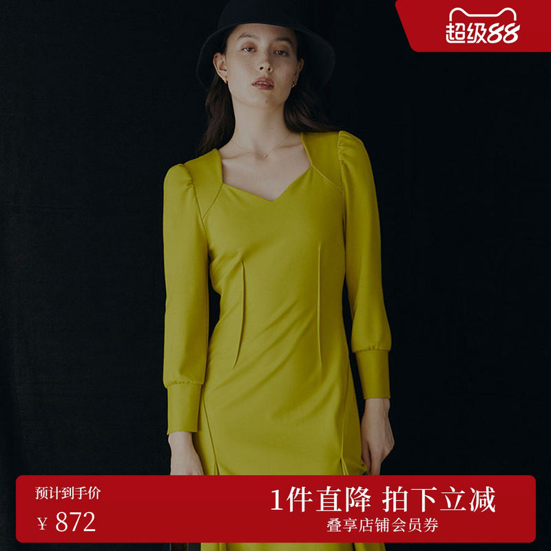 AMERI钻石型切割领修身显瘦鱼尾下摆优雅淑女连衣裙01220570910