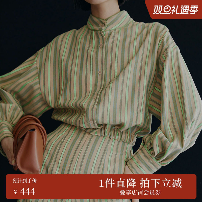 AMERI长袖新款定制条纹高腰衬衫