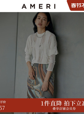 AMERI春夏时尚可脱卸式袖子破洞编织针织套衫吊带02210161060